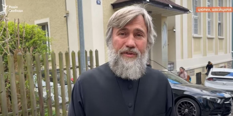 Новинський в Цюріху – служить в російській церкві (ВІДЕО)