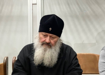 Митрополит Павло буде відбувати домашній арешт у селі за місцем реєстрації. Вже бідкається (ВІДЕО)