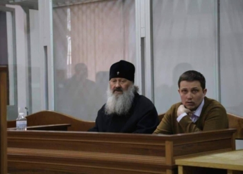 Справу митрополита Павла продовжать розглядати в понеділок – йому нібито стало зле в суді (ФОТО)
