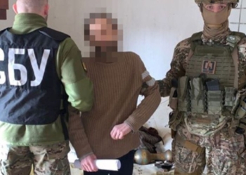 СБУ затримала російського агента-антисеміта, який погрожував єврейській громаді Закарпаття (ФОТО, ВІДЕО)