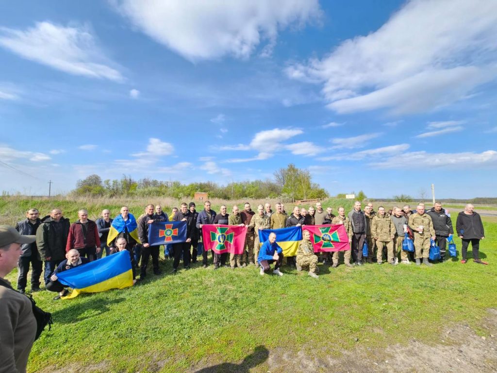 Україна повернула з полону ще 44 українця (ФОТО, ВІДЕО) 1