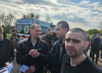 Україна повернула з полону ще 44 українця (ФОТО, ВІДЕО)