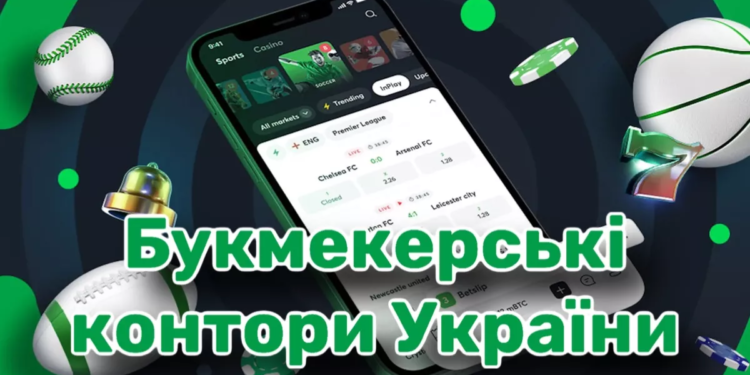 Хто стане чемпіоном УПЛ: «Шахтар» чи «Дніпро-1»?