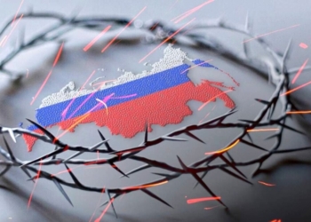 Посилення діючих санкцій проти РФ може буте ефективніше за нові, – Мінфін США