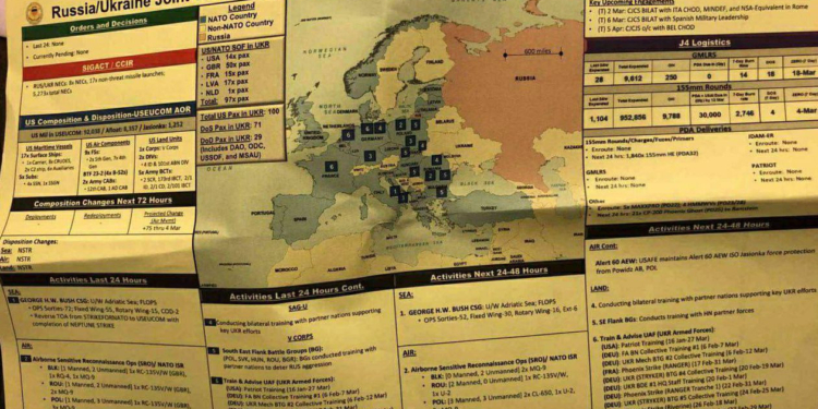 Секретні матеріали Пентагону могла “злити” дитина, – Associated Press