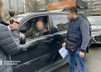 Заступник голови Федерації профспілок, який знаходиться в СІЗО, намагався звільнитись за хабар у $150 тис. (ВІДЕО)