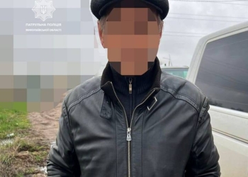 В Миколаєві на блокпосту патрульні виявили та затримали чоловіка, який перебував у розшуку (ФОТО)