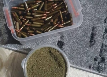 Зберігав набої, гранату та наркозілля: на Миколаївщині поліцейські затримали мешканця Первомайського району (ФОТО)