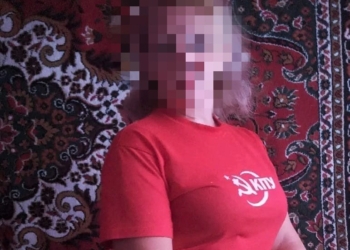 На Миколаївщині жінці, яка публічно використовувала та поширювала заборонену символіку КПУ, повідомлено про підозру (ФОТО)