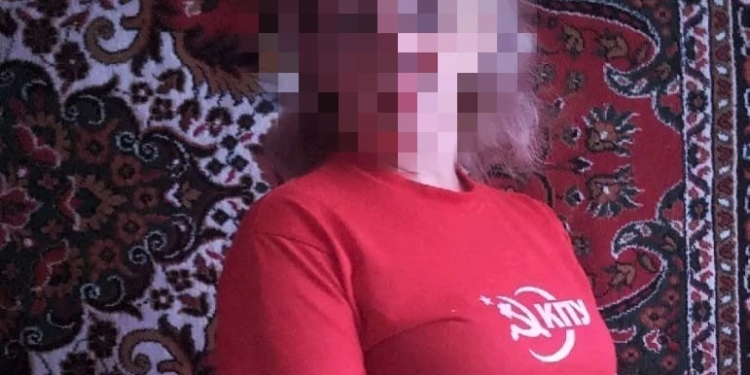 На Миколаївщині жінці, яка публічно використовувала та поширювала заборонену символіку КПУ, повідомлено про підозру (ФОТО)