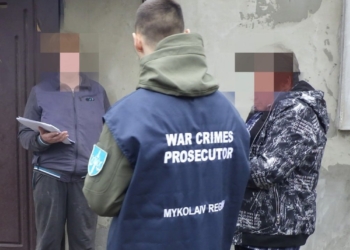 На Миколаївщині викрито представницю однієї з релігійних громад, яка виправдовувала збройну агресію рф (ФОТО)