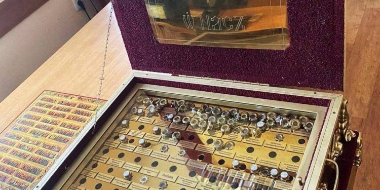 Мощі 80 святих та церковне начиння намагались вивезти до Молдови (ФОТО, ВІДЕО)