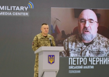 Заява про вихід «Вагнера» з Бахмута може бути військовою хитрістю — аналітик