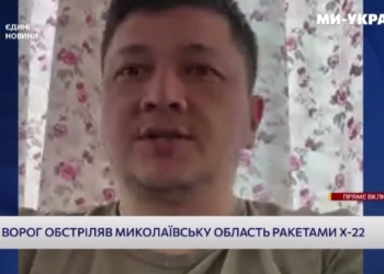 Начальник Миколаївської ОВА розповів, куди сьогодні вночі влучили російські ракети