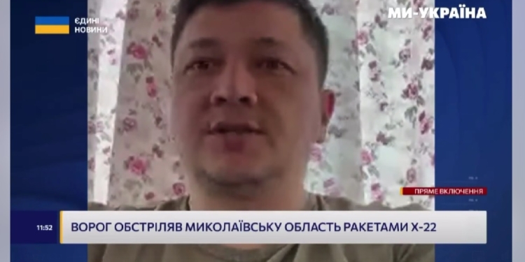 Начальник Миколаївської ОВА розповів, куди сьогодні вночі влучили російські ракети