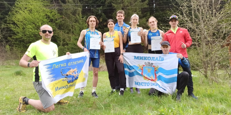 Миколаївські легкоатлети вперше завоювали командне «золото» з гірського бігу (ФОТО)