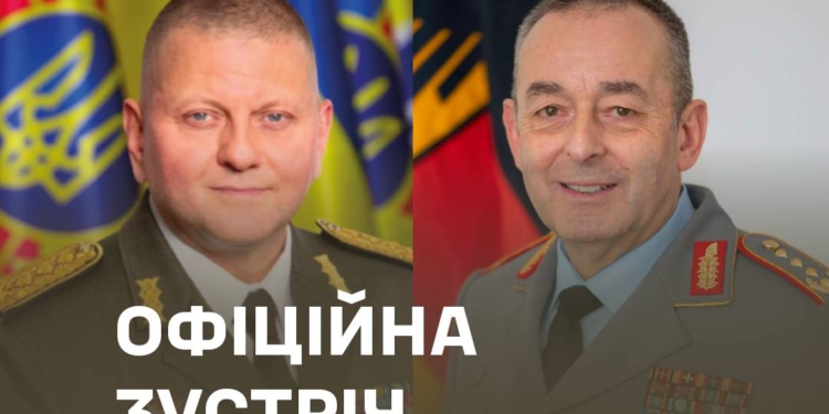 Залужний зустрівся з Генеральним інспектором Бундесверу