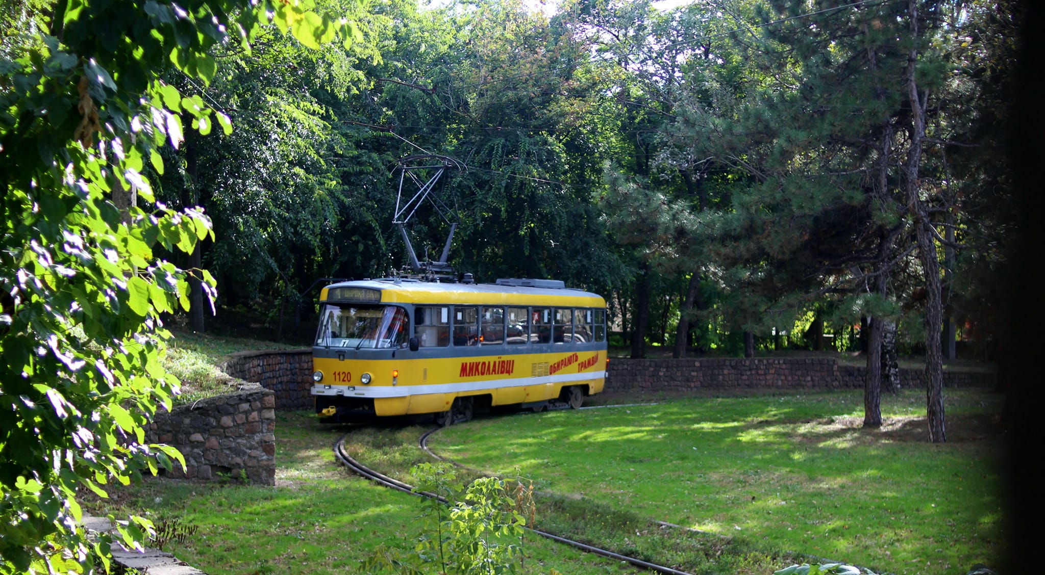 Сьогодні у Миколаєві не будуть курсувати трамваї за маршрутами №7 і №11, у №1 є зміни в маршруті