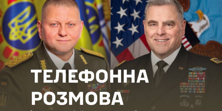 Про важку ситуацію у Бахмуті, Авдіївці та Мар’їнці, щоденні бомбардування росіян і необхідність підсилення ППО та постачання озброєння: про що говорив Залужний з Міллі