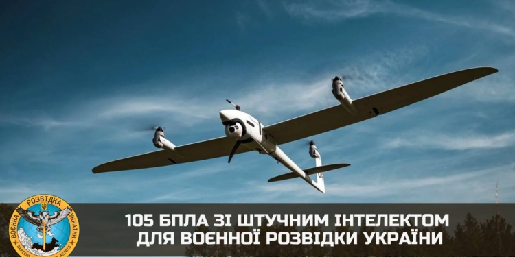 Воєнна розвідка України отримає понад 100 БпЛА від німецької компанії