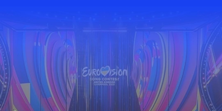 Фінал Євробачення-2023: де дивитися?