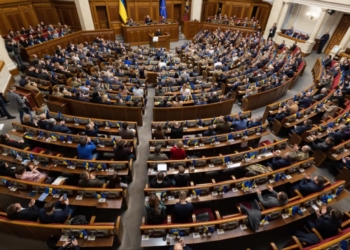 Зеленський вніс до Верховної Ради законопроект про продовження воєнного стану в Україні