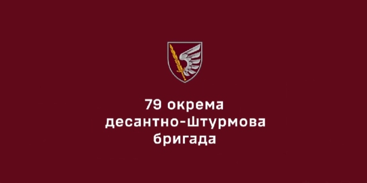 Миколаївські десантники не дають можливості ворогу евакуювати свою підбиту техніку (ВІДЕО)