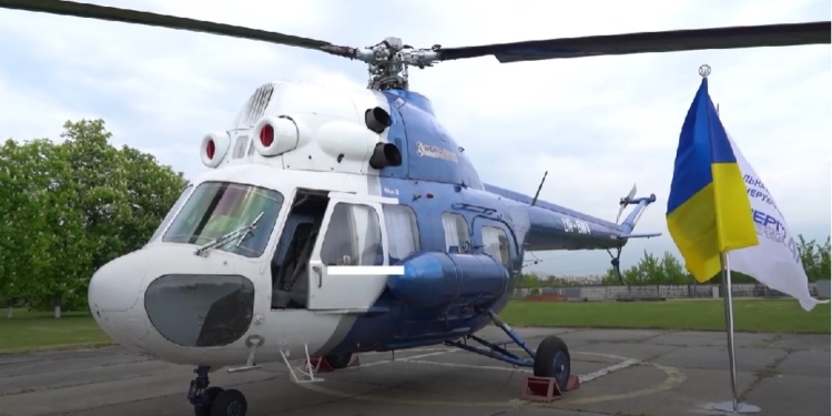 Енергоатом передав українським захисникам гелікоптер (ВІДЕО)