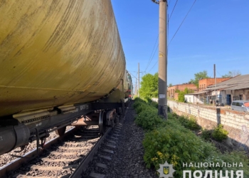 У Первомайську на Миколаївщині під колесами потяга загинула 76-річна жінка