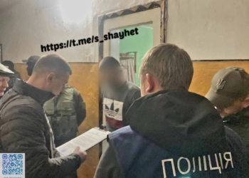 На Миколаївщині виявили трьох шахраїв, які обдурювали людей за схемою «ваш родич в біді», – аферисти «працювали» з місця позбавлення волі (ФОТО)