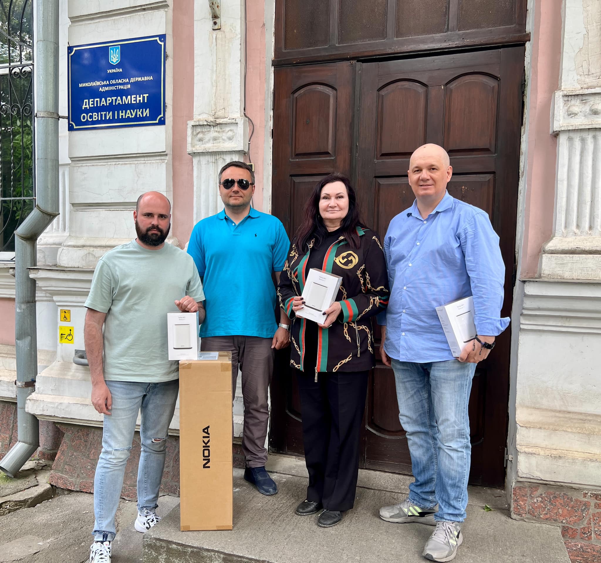 Заклади освіти Миколаївщини отримали майже 150 роутерів, які забезпечать інтернет в укриттях