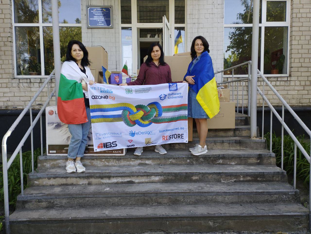 Болгарські IT-компанії передали комп’ютерну техніку двом навчальним закладам та бібліотеці у Миколаєві (ФОТО)