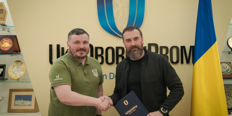 Укроборонпром і Міносвіти залучать молодь в українську оборонку