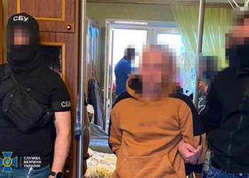 СБУ затримала мешканця Миколаєва, який шпигував за позиціями Сил оборони на півдні України (ФОТО)