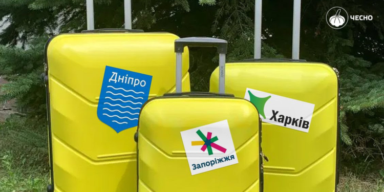 Найбільше ВПО – у східних областях: дослідження Руху ЧЕСНО (ІНФОГРАФІКА)