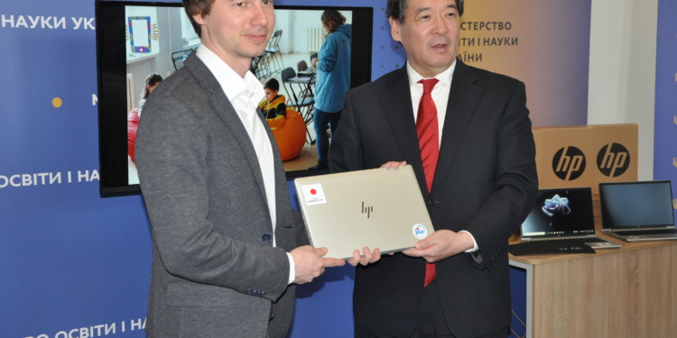 Освітні центри Миколаївщини отримають 140 ноутбуків від Японського агентства міжнародного співробітництва JICA