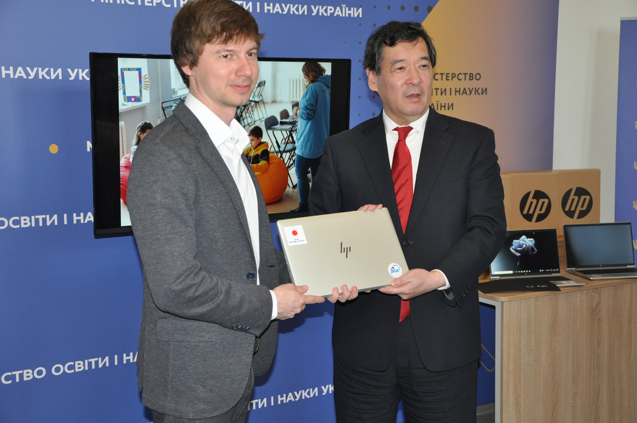 Освітні центри Миколаївщини отримають 140 ноутбуків від Японського агентства міжнародного співробітництва JICA