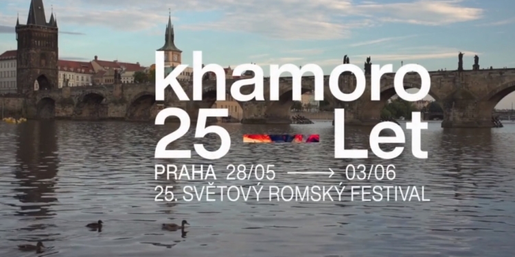 У Празі стартує найбільший в світі фестиваль ромської культури Khamoro