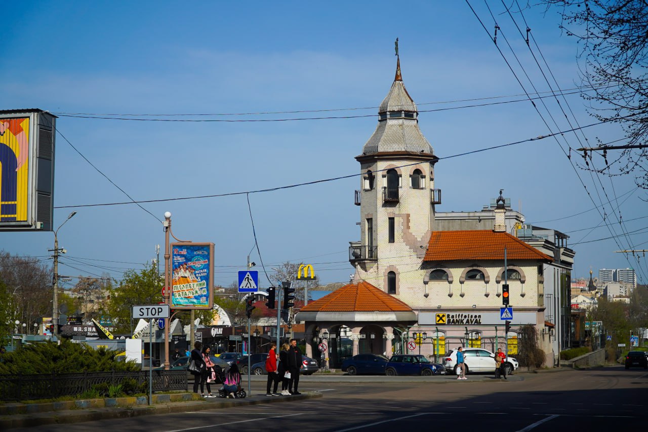 У Миколаєві відбулось перше засідання робочої групи з розробки Стратегії розвитку міста