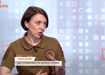 Околиці Бахмуту – наші, росіяни замінюють «вагнерівців» на регулярні війська: Маляр дала свіжу інформацію по цьому напрямку