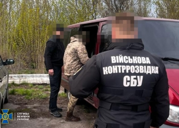 СБУ затримала на Миколаївщині російського «крота», який мобілізувався до ЗСУ та шпигував за бойовою авіацією (ФОТО)