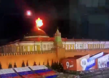 Момент удару по Кремлю (ВІДЕО)