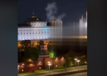 Невідомі безпілотники атакували резиденцію Путіна в Кремлі (ВІДЕО)