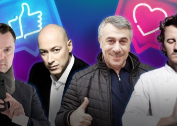 Гордон, Комаровський, Арестович, Клопотенко…Скільки і як заробляють люди-бренди (ФОТО)