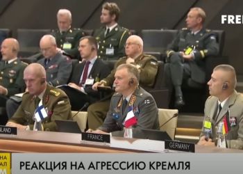 НАТО прокидається? Про що говорили на військовому комітеті Альянсу (ВІДЕО)