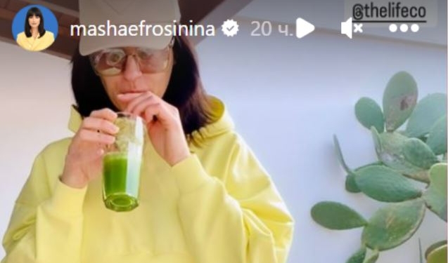 Готуємось до літа. Зелена дієта від  Єфросиніної (ФОТО, ВІДЕО)