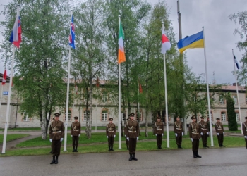 Україна увійшла до Об’єднаного центру передових технологій з кібероборони НАТО