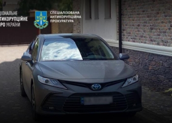 Toyota Camry як хабар. Розкрито схему на “Укрзалізниці” (ФОТО)