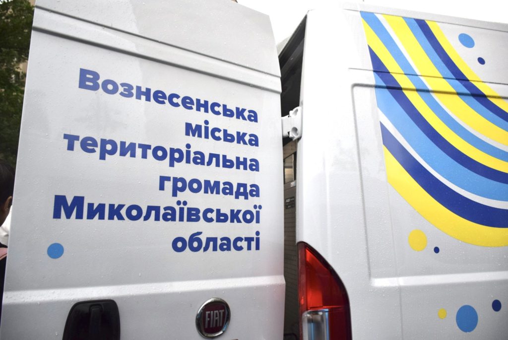 ПРООН і Канада передали три спеціалізовані автомобілі на потреби громад Миколаївщини (ФОТО) 21