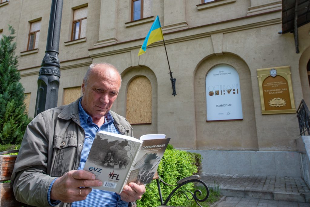 «Горизонти пам’яті»: у Миколаєві презентували книгу спогадів колишніх в'язнів нацизму (ФОТО) 26